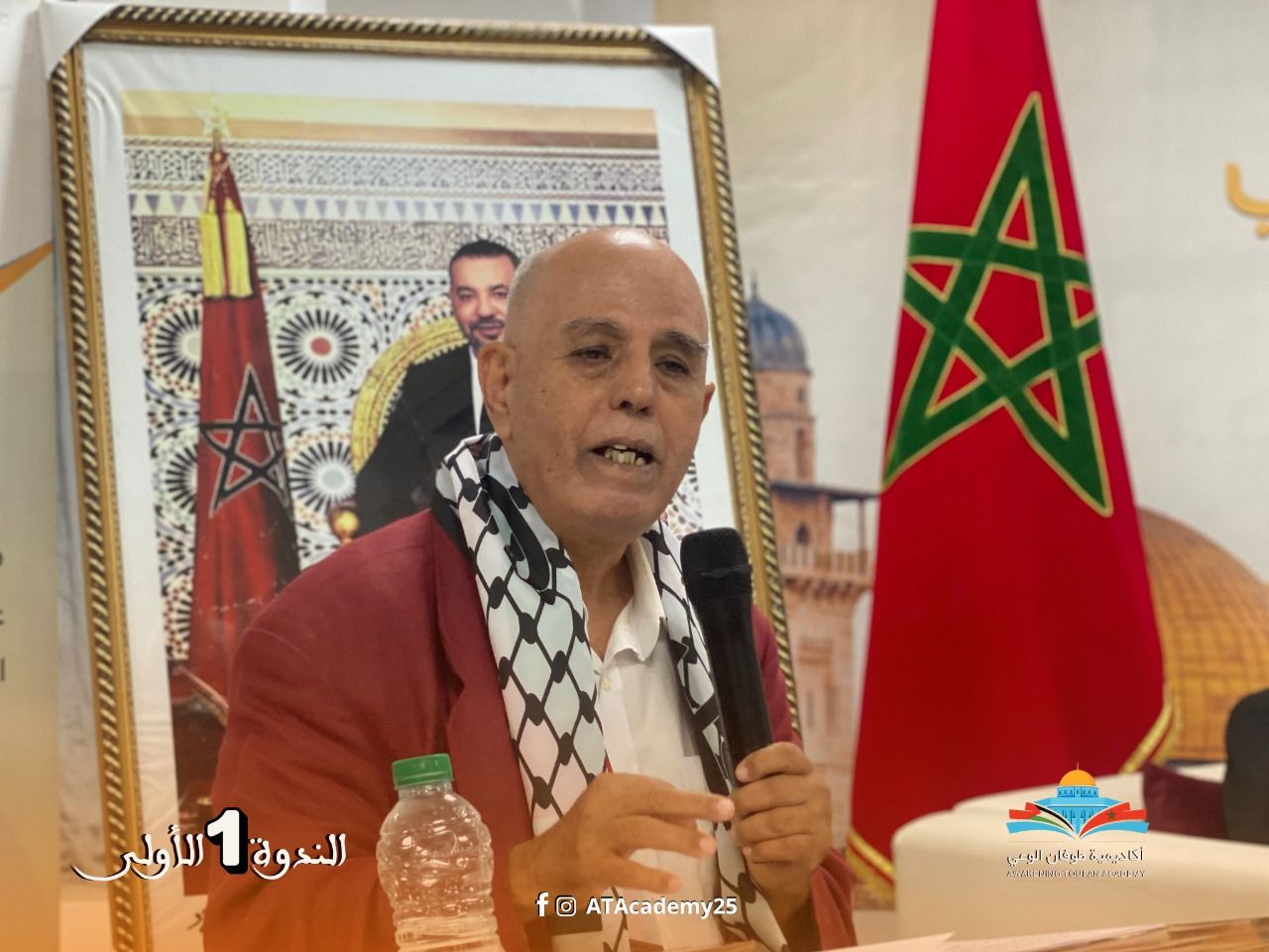 محمد السنوسي