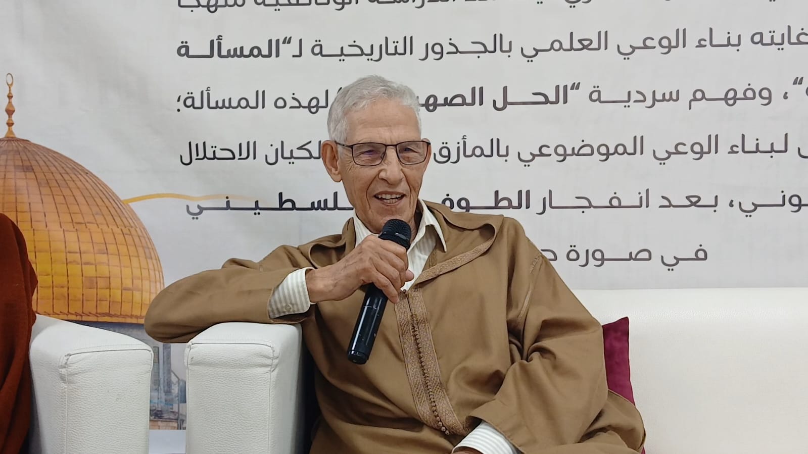 لحسن الداودي
